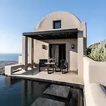 Nimbus Santorini Apartahotel Oia (Santorini)