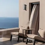 Apartahotel Nimbus Santorini Oia (Santorini)