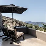 Nimbus Santorini Apartahotel