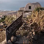 Nimbus Santorini Apartahotel 4*