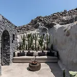 Nimbus Santorini 4*