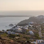 Aparthotel Nimbus Santorini Oia